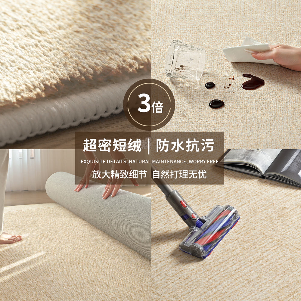 Carpet living room no-wash and wipeable medieval cream style frenchaccessible luxuryclassy bedroom sofa floor mat large area full coverage
