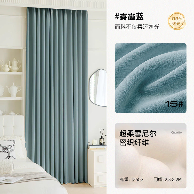 High blackout soft and waxy chenille hair-styling full blackout shaoxing keqiao curtain fabric wholesale bedroom living room classy sense