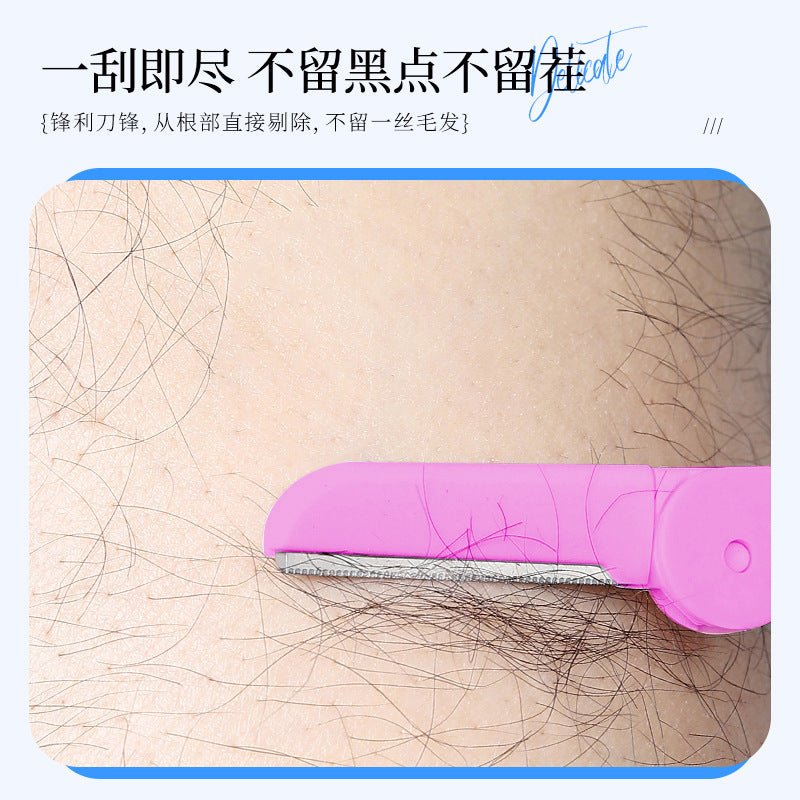 Shurmei folding eyebrow razor - women's eyebrow shaping kit, safe & scratch-resistant, professional eyebrow razor - factory wholesale