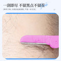 Shurmei folding eyebrow razor - women's eyebrow shaping kit, safe & scratch-resistant, professional eyebrow razor - factory wholesale