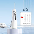 new arrival dental rinser for home portable orthodontic special oral tooth cleaner high pressure water flosser to remove teeth cleaning stone