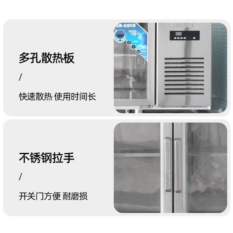 Commercial cold display workstation for milk tea shops - dual temperature refrigerated workbench for kitchen use - fresh food display counter