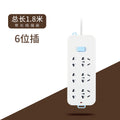 Two-pin socket with usb2 slot, two-hole power strip, two-pin power strip, two-pin wiring board, two-pin two-phase power strip, two holes