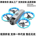 Drone industry high-altitude small quadcopter anti-collision aircraft remote control airplane - beginner toy for elementary school students