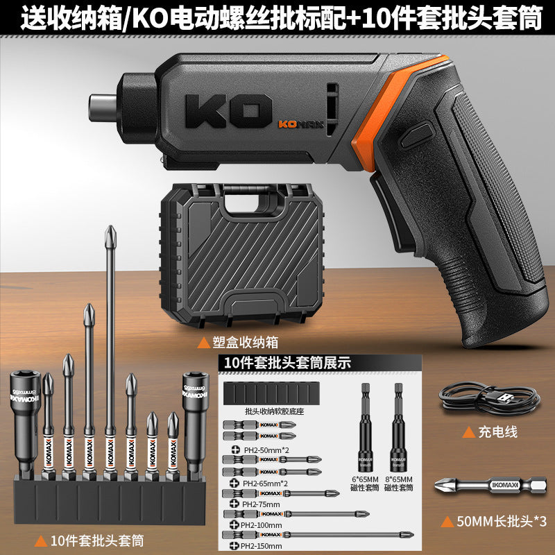 Electric screwdriver rechargeable household small electric screwdriver multifunctional mini screwdriver pistol drill suit