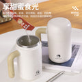 11 creative minimalist automatic stirring cup - rechargeable wireless lazy water bottle - portable electric magnetic rotating shaker for coffee