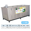 12 molds [36,000 pieces per day]