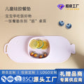 Silicone storage placemat kids bowl bendable twist fork spoon cutlery gift box set baby & toddler supplies complementary food