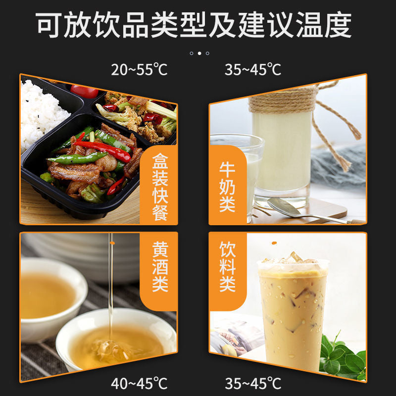 Beverage warming cabinet, hot drink display case, milk tart constant temperature warming showcase, commercial food warmer, led illuminated