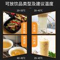 Beverage warming cabinet, hot drink display case, milk tart constant temperature warming showcase, commercial food warmer, led illuminated