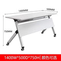 Practical multi-purpose training table, mobile silent office desk, foldable table, minimalist office splicing conference table