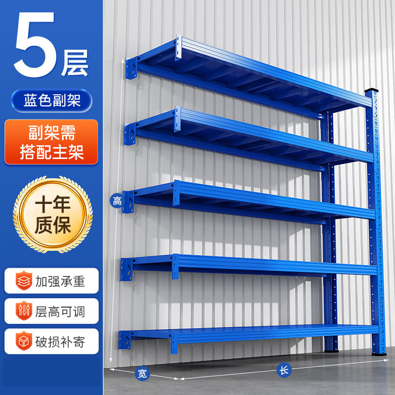 Warehouse shelving unit, multi-tier heavy-duty storage rack, warehouse floor-standing commercial goods rack, supermarket garage storage shelf