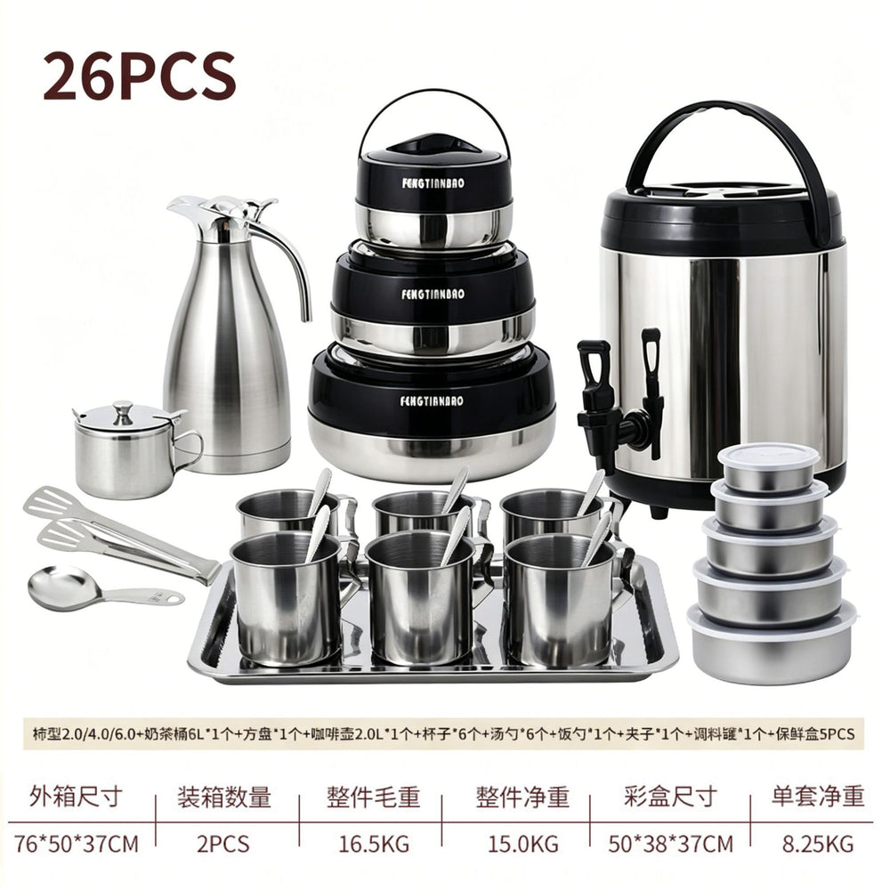 foreign trade stainless steel thermal insulation box commercial milk tea bucket pot 26pcs food thermal insulation pot set gift box