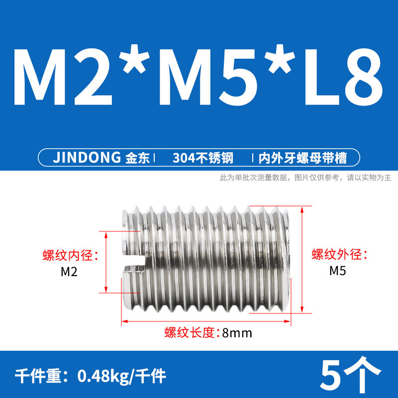 304 stainless steel inner and outer teeth nut conversion variable diameter braces screw thread sheath wire sleeve M3M4M5M6M8M10