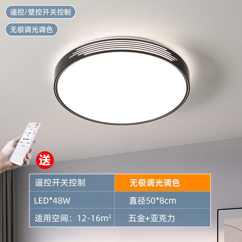 Bedroom ceiling light modern simple led lighting ceiling light round eye protection indoor lighting household secondary lamp