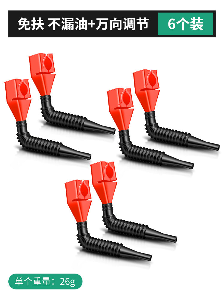 Baolian oil pouring free funnel refueling square small funnel bayonet funnel car refueling funnel oil pouring handy gadget