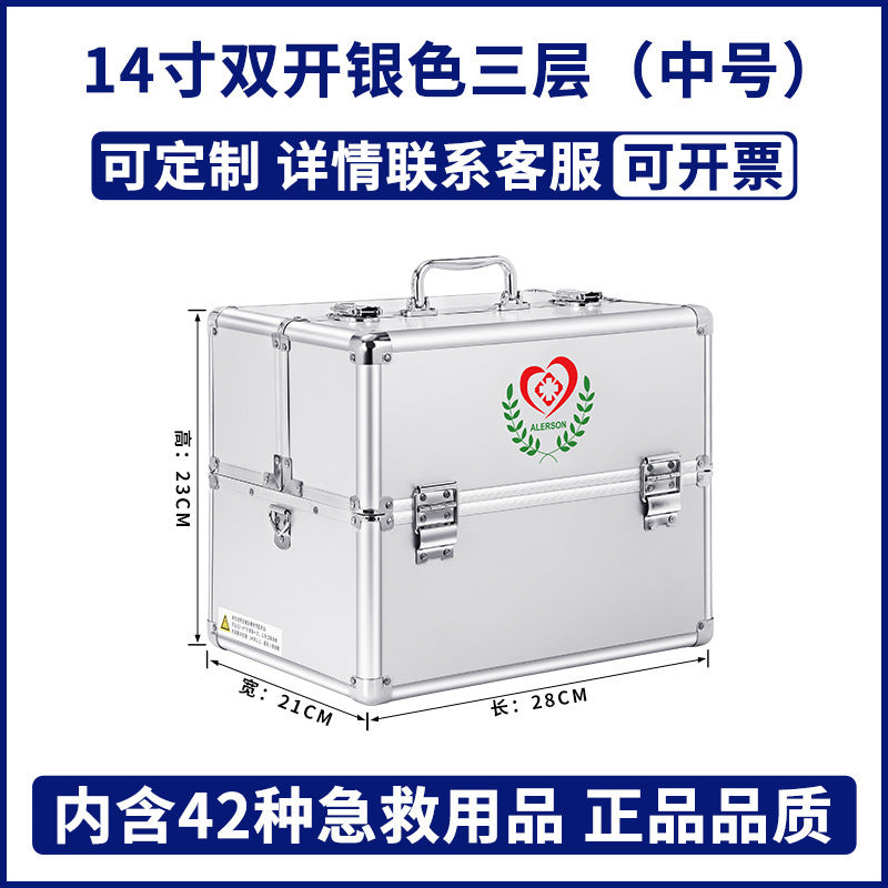 Aluminum alloy medicine box portable household large-capacity enterprise emergency first aid medicine box one piece delivery storage medical box