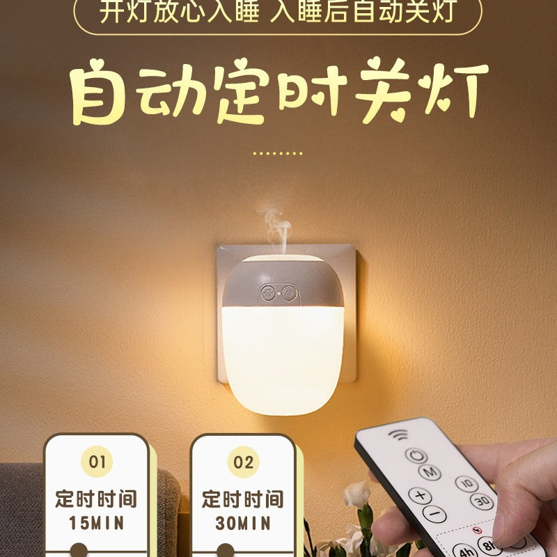Creative remote control night light - plug-in, light-sensitive, eye-care table lamp for bedroom, baby feeding, and bedside use - kids' bedside sensor mosquito repellent lamp