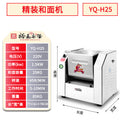 H25 [hardcover model]