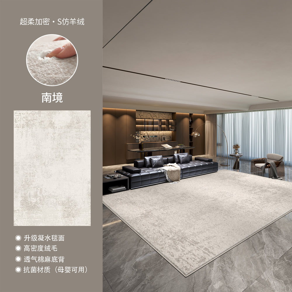 Italian minimalist style carpet, living room light luxury high-end, washable and wipeable, gray, home use, customizable, waterproof and stain-resistant carpet