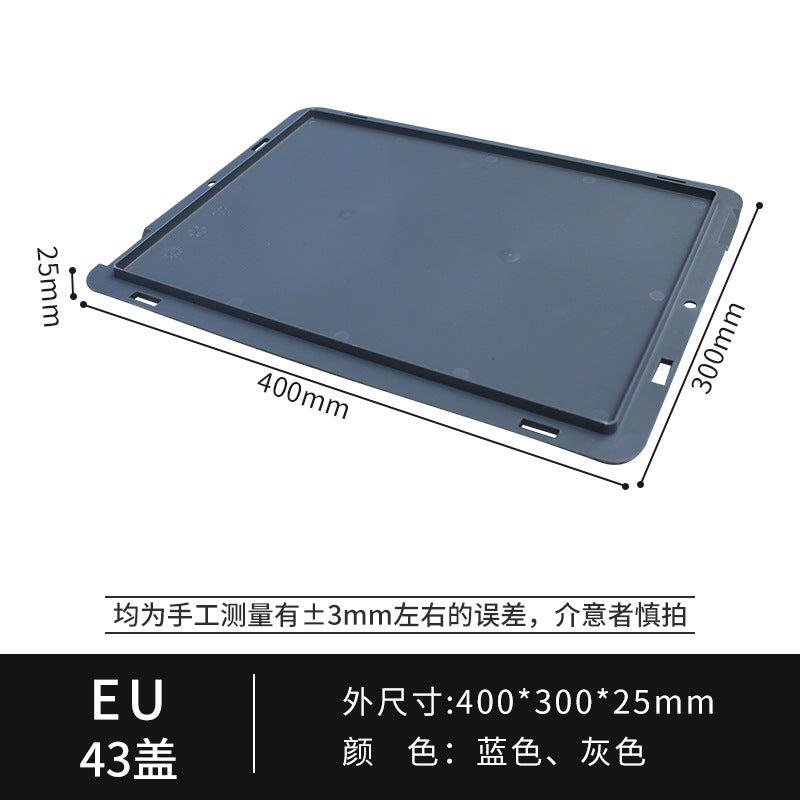 Grey European standard EU box plastic turnover box with lid auto parts industrial logistics box warehouse workshop transit eu plastic box