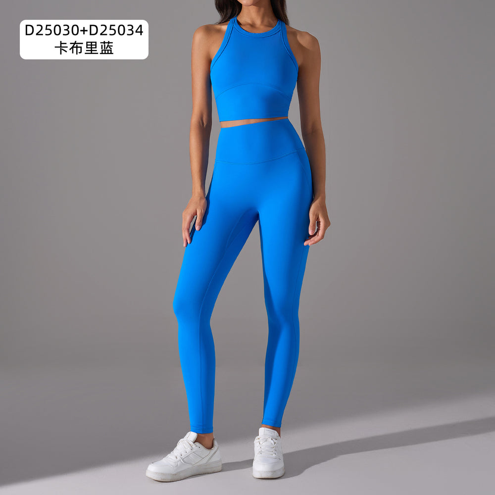 No awkward line peach butt yoga pants, nude feeling, auxiliary breast sports vest, women's fashion fitness yoga wear suit