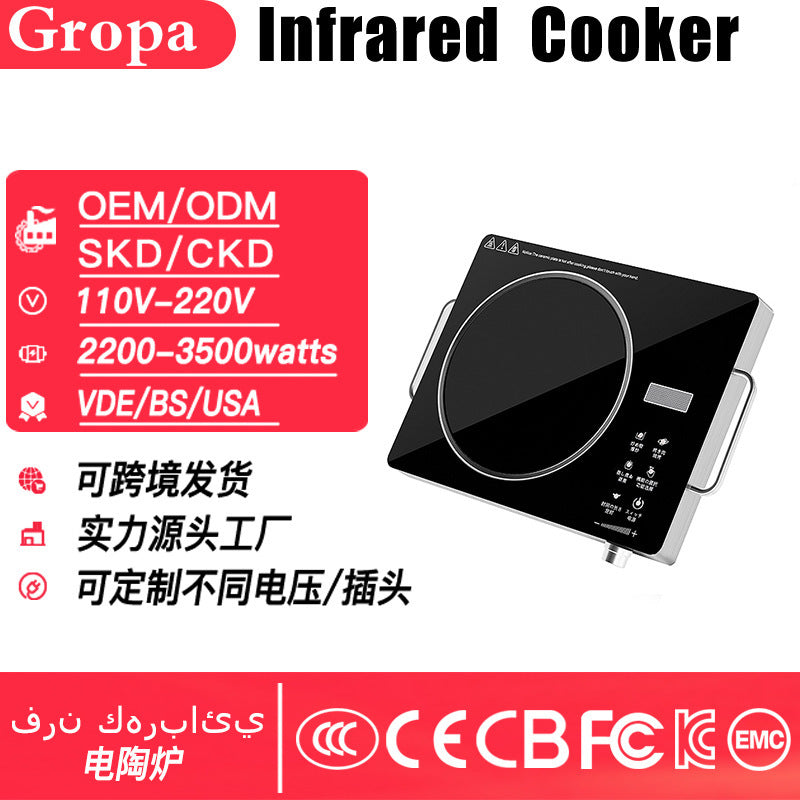 Export middle east export manufacturer electric ceramic stove commercial high power 3500w light wave stove for home dropshipping us standard cross-border