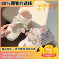 New girls' athletic shoes - spring/autumn collection for kids & teens - leather upper, soft sole, casual sneakers, breathable