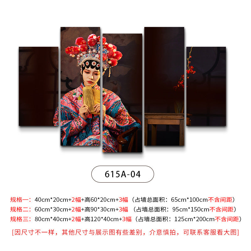 Hotel wall decoration paintings Peking Opera Opera Hua Dan characters hanging paintings Food and beverage restaurants Hot pot restaurants Box wall paintings