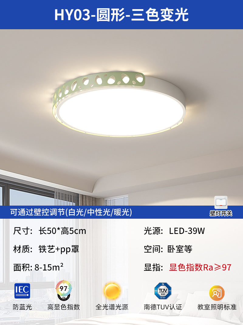 [Strict selection] 2025 new living room lamp simple modern atmosphere rectangular led ceiling lamp round lamp
