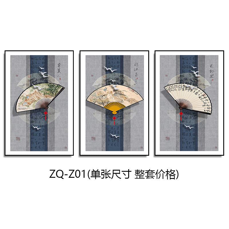 New Chinese style hotel wall decoration painting restaurant private room box mural hotel Chinese style tea room hot pot shop hanging painting