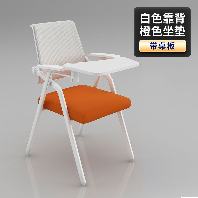 Conference writing board table and chair office chair all-in-one conference room meeting foldable chair foldable training chair with table board chair