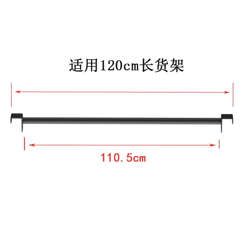 Super lion thickened stainless steel clothes rail butterfly hole shelf clothes hanger adapted to clothes rail special u-shaped groove clothes rail