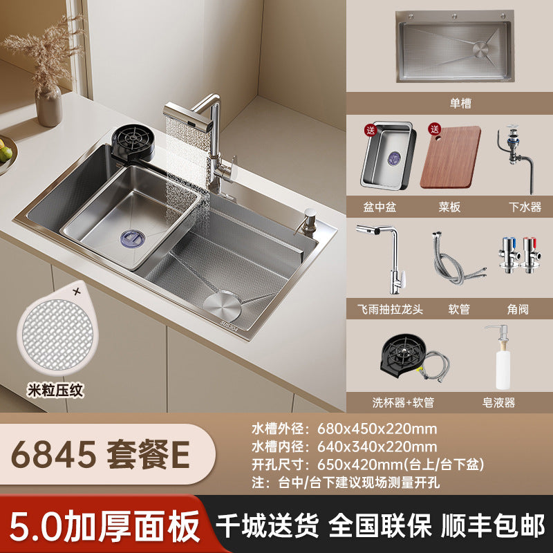 Silver sink large single slot honeycomb thickenedsus304 stainless steel for home vegetable basin dishwashing sink countertop middle and lower basin