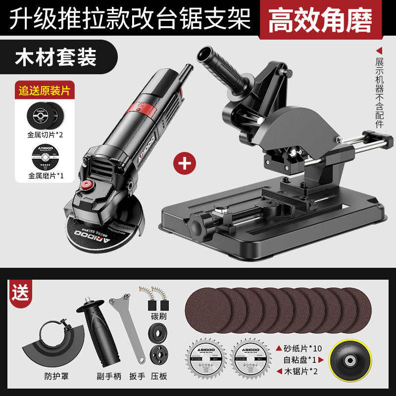 Angle grinder bracket Small universal cutting base Change woodworking table saw Multifunctional fixed shelf Change table saw accessories