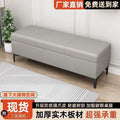 Simple storage stool storage stool box clothing store sofa stool foot stool for home shoe changing stool solid wood stool