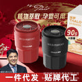 【tarot's choice】new car air freshener - solid car fragrance balm for long-lasting scent