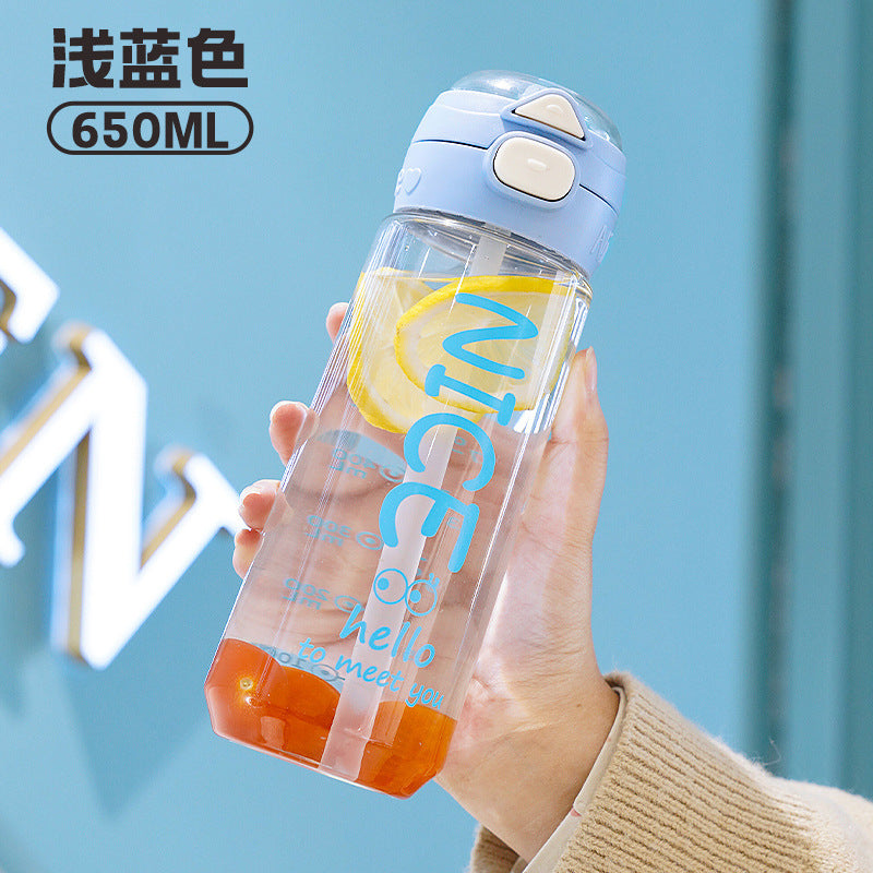 Summer travel double drink plastic water bottle with straw, high-value sports water bottle for men, women, students, and children - wholesale