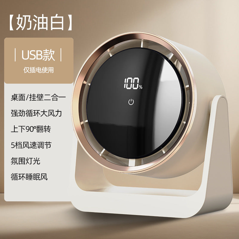 desktop fan bladeless turbine circulation fan for home small portable wall-mounted usb mini rechargeable fan