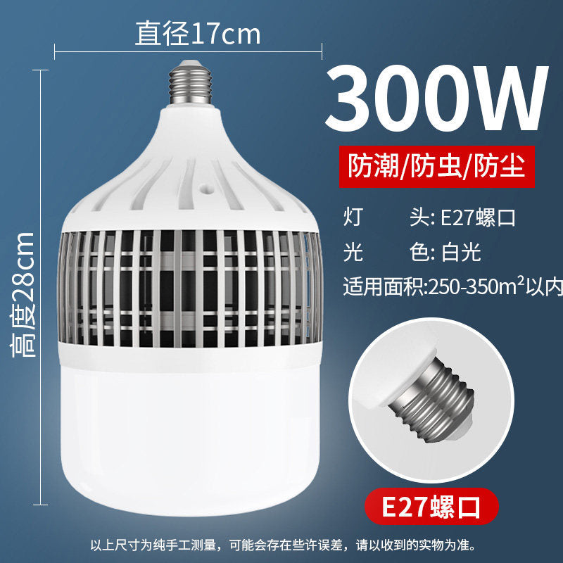 High-power led energy-saving bulb, super bright e27 screw base, 200w globe bulb for home, factory, workshop, and industrial lighting