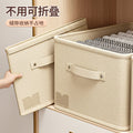 Fabric clothes storage box for wardrobe layering, clothes and pants organizer, cotton linen foldable storage basket for home use