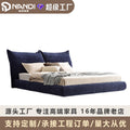 Foshan furniture factory custom italian petal fabric bed modern minimalist designer master bedroom double bed