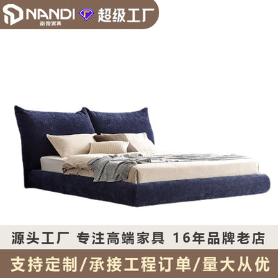 Foshan furniture factory custom italian petal fabric bed modern minimalist designer master bedroom double bed