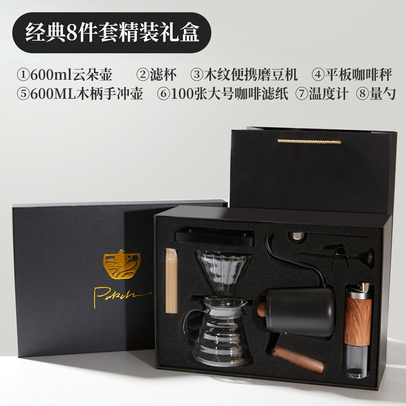Premium pour-over coffee gift set - home american style with scale, coffee maker set, business gift