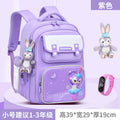 Elementary school backpack for boys, grades 1-2, ages 3-6, lightweight, child-friendly, spine-protecting, 2026 new model