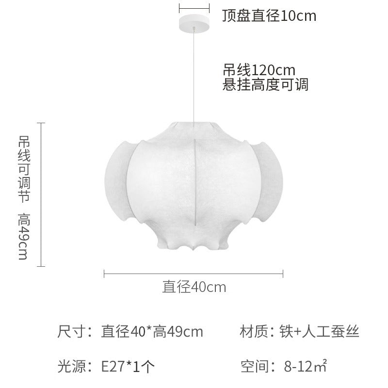 Xiaohongshu designer master bedroom silk chandelier French retro wabi sabi living room cream wind room dining room lighting