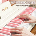 Household wooden mini piano kids electronic keyboard beginner girl baby infant toddler first birthday boy toy gift