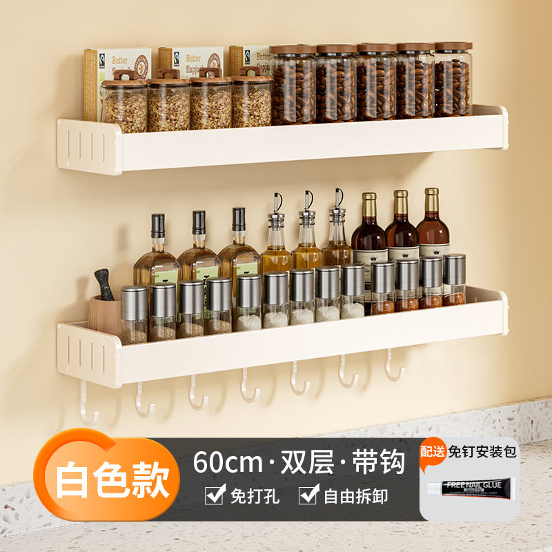 White Kitchen Shelf No Punching Wall Mounted Knife Holder Household Products Daquan Multifunctional Seasoning Storage Shelf