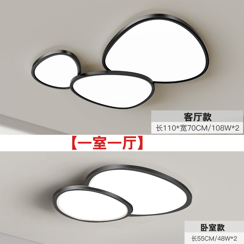 2025 new full spectrum living room ceiling light modern simple atmosphere Zhongshan lighting whole house package combination lighting