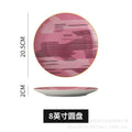 European-style popular casual ceramic dessert plate, dessert plate, household afternoon tea special cake plate, fruit plate skewer plate